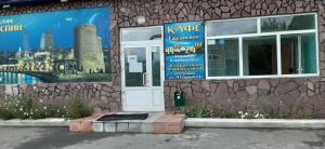 Фотография Сауна Каспий 0