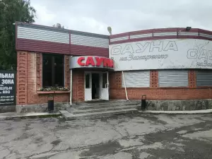 Фотография Сауна 3