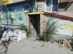 Фотография Посейдон 3