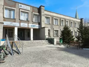 Фотография Сфера 0