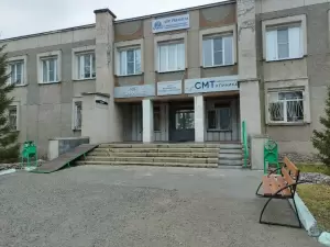 Фотография Сфера 2