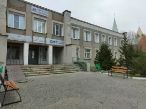 Фотография Сфера 4